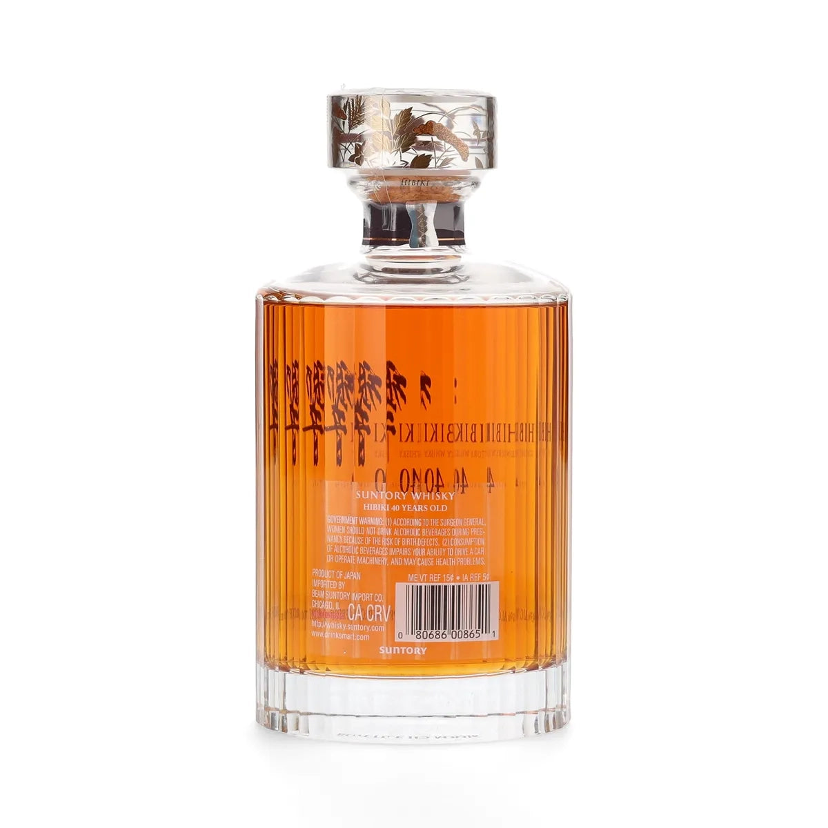 Hibiki 40 Year Japanese Whisky – Lost N Liquor - Online Liquor Store