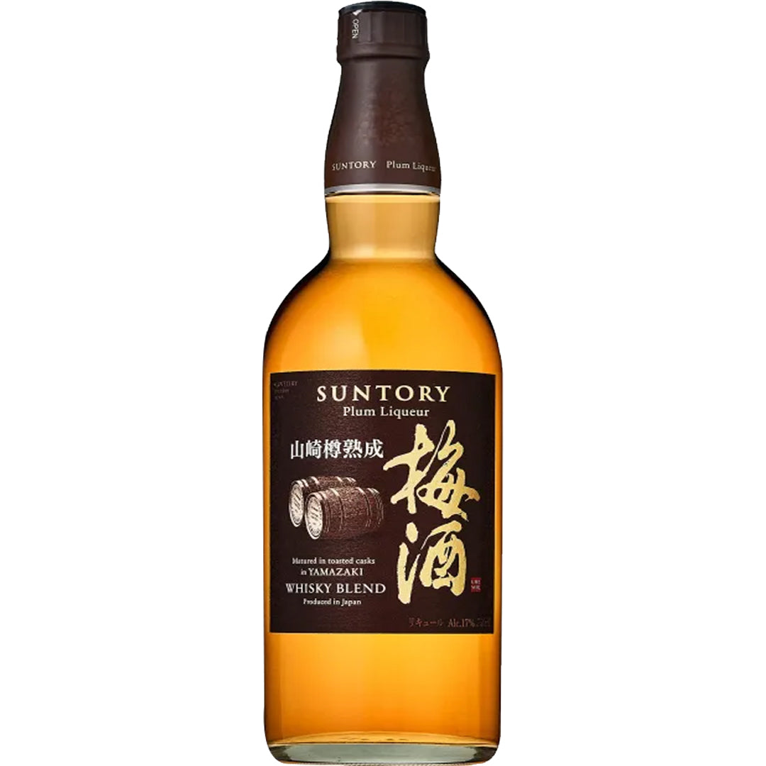 Yamazaki Umeshu Plum – Lost N Liquor - Online Liquor Store