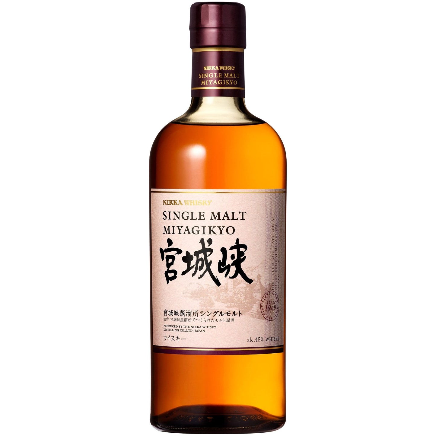 miyagikyo 750ml export