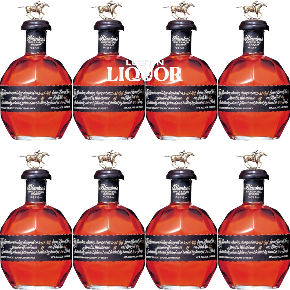 Blanton's Black Label Single Barrel Full Complete Horse Collection 8pk_LostNLiquor.com