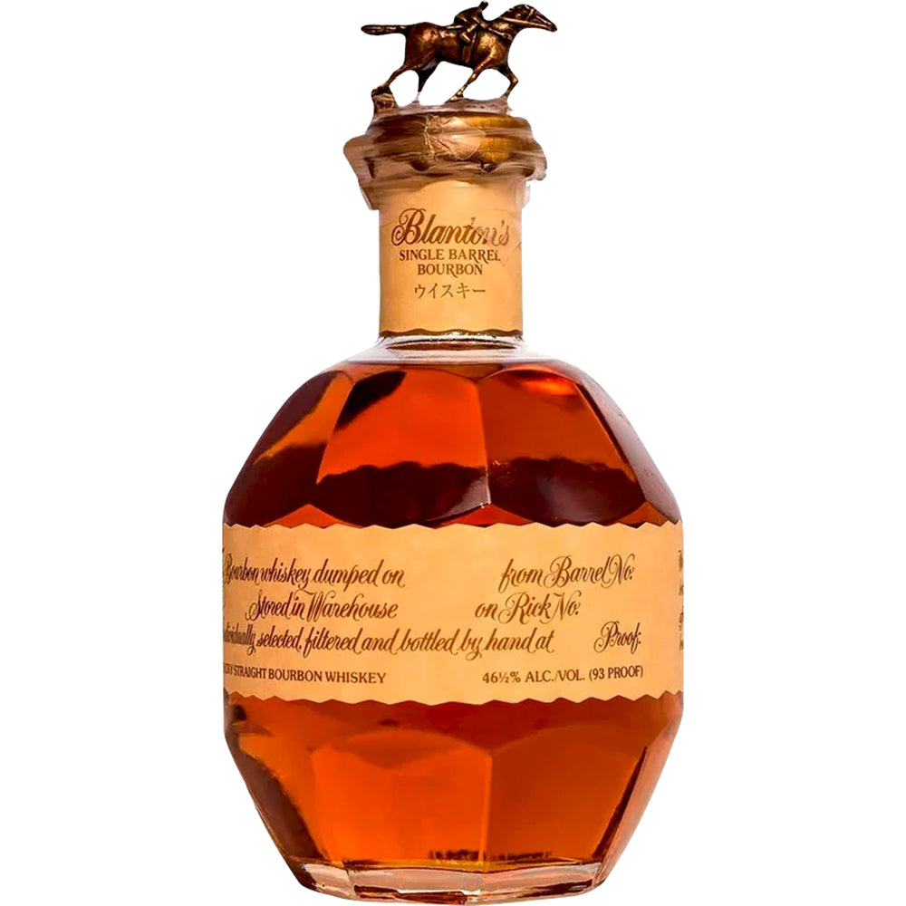 Blanton's Takara Red Single Barrel Bourbon Whiskey_LostNLiquor.com