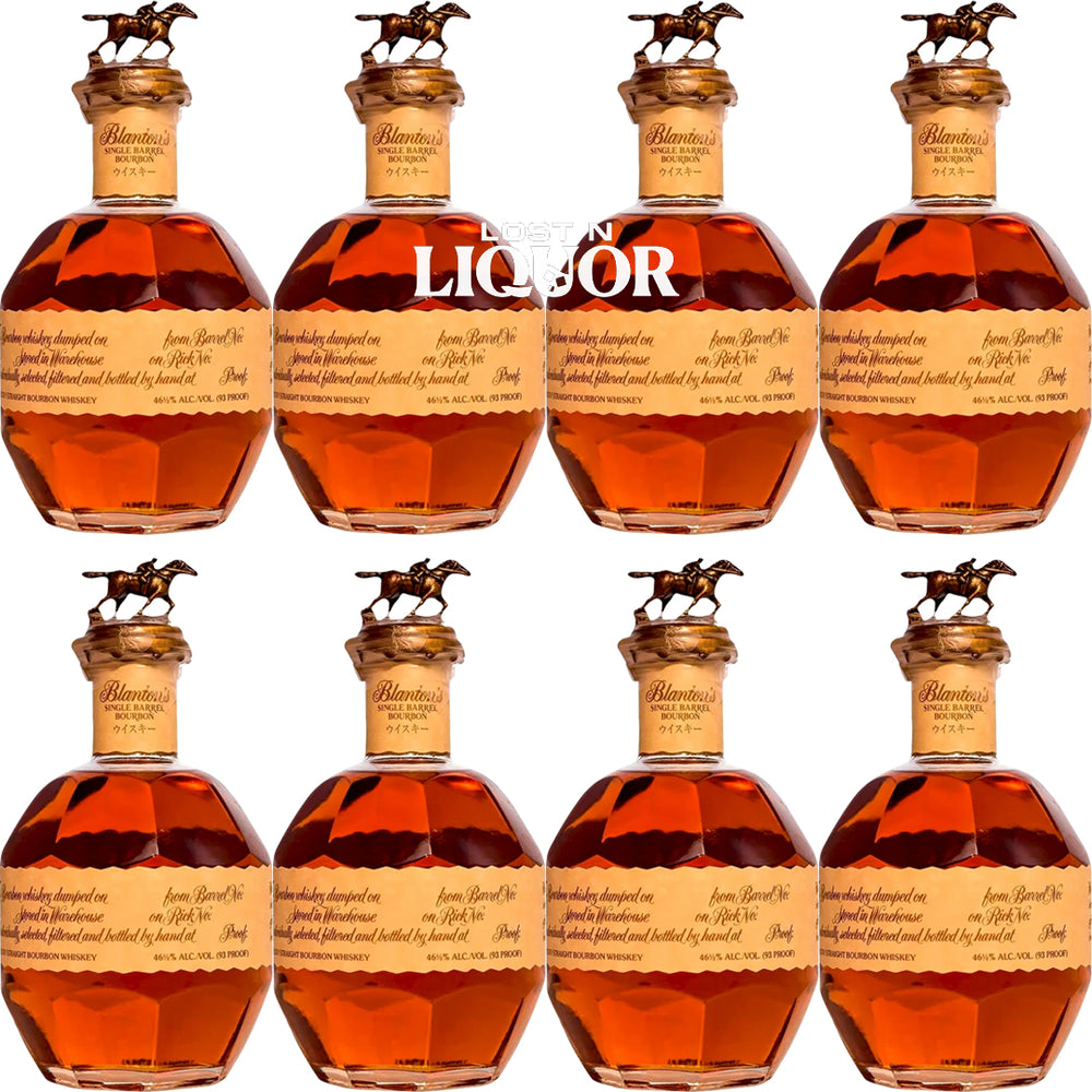 Blanton's Takara Red Single Barrel Full Complete Horse Collection 8pk_LostNLiquor.com