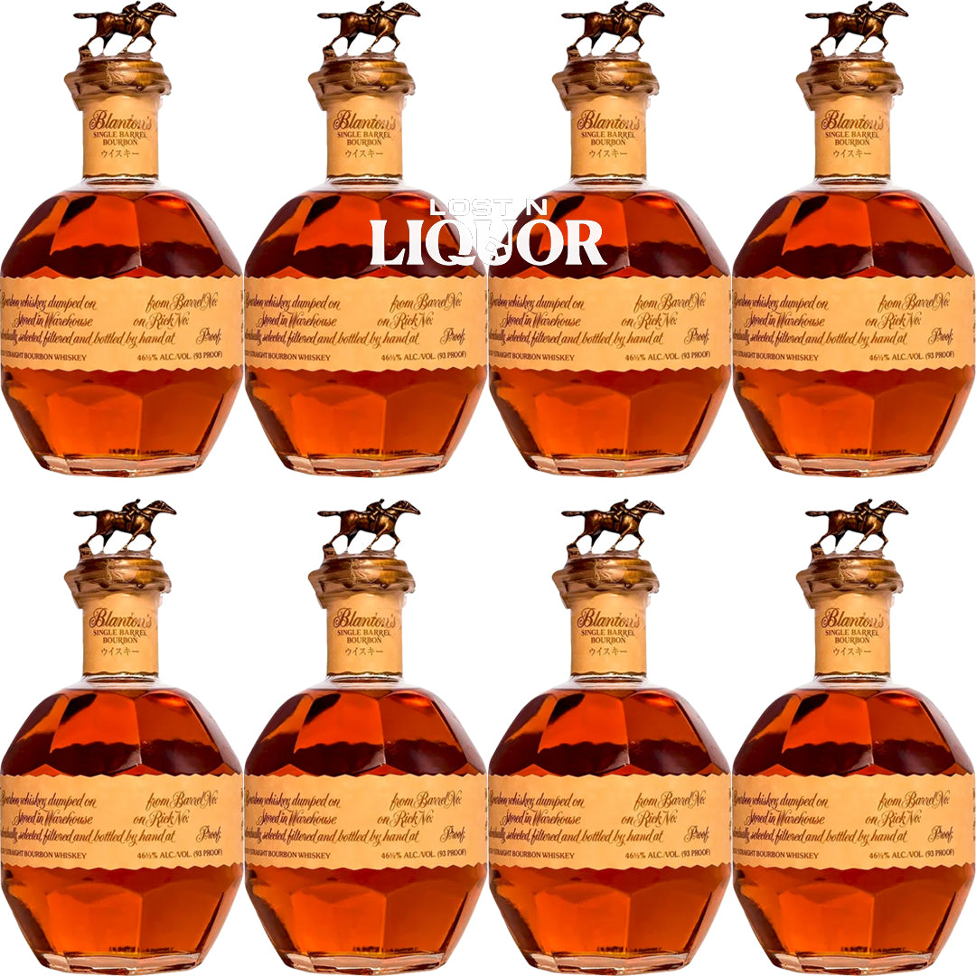 Blanton's Takara Red Single Barrel Full Complete Horse Collection 8pk_LostNLiquor.com