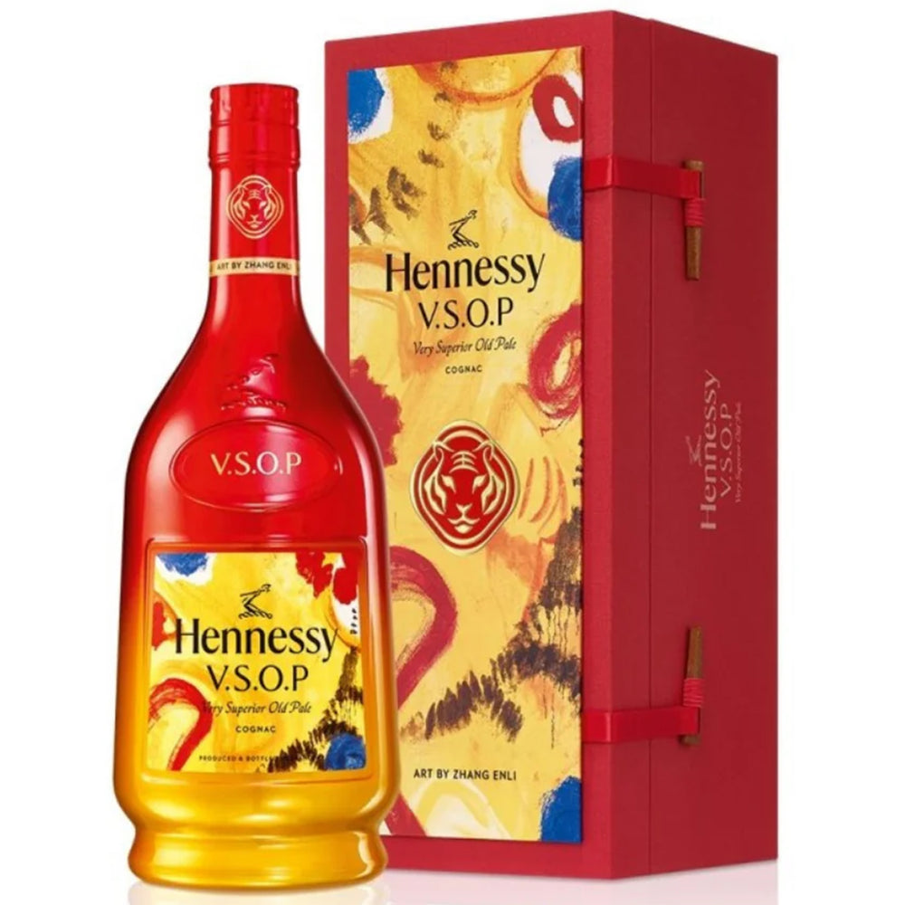 Hennessy Chinese New Year V.S.O.P Privilège Cognac Zhang Enli 