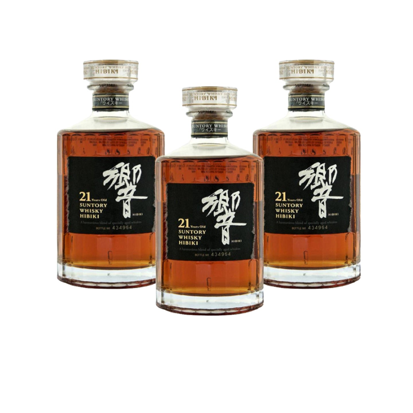 Hibiki 21 Year Old Blended Whisky LostNLiquor