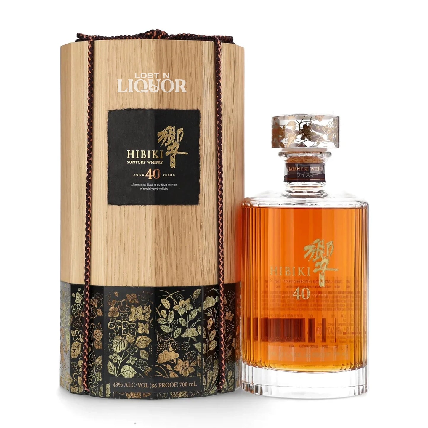Hibiki 40 Year Japanese Whisky with Box