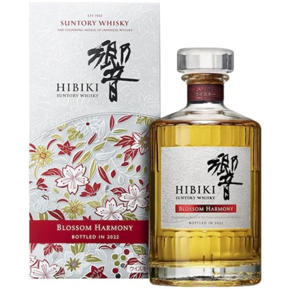 Hibiki Blossom Harmony 2022_LostNLiquor.com