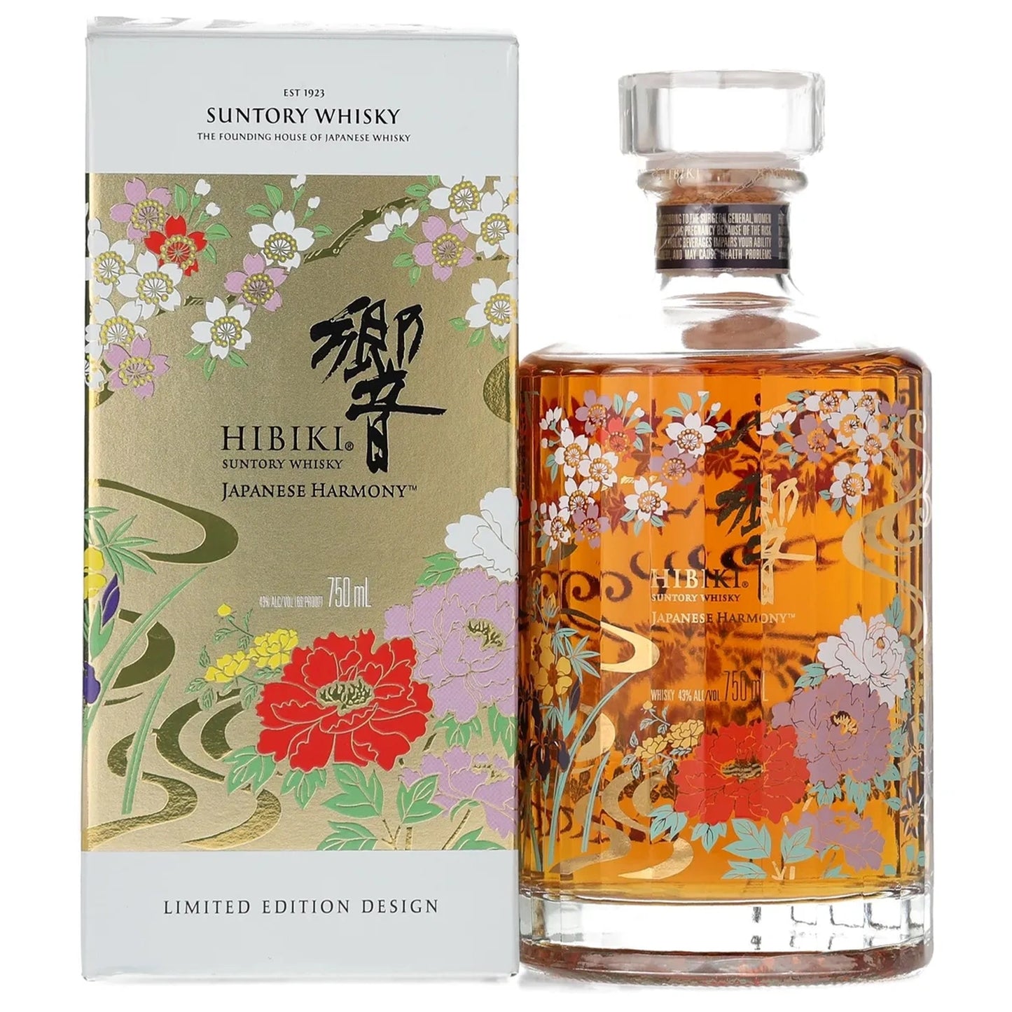Hibiki Harmony Ryusui Hyakka Limited Edition Japanese Whisky