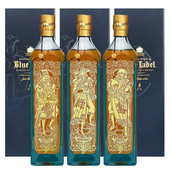 Johnnie Walker Blue Label 3 Gods Fu Lu Shou Collection LostNLiquor