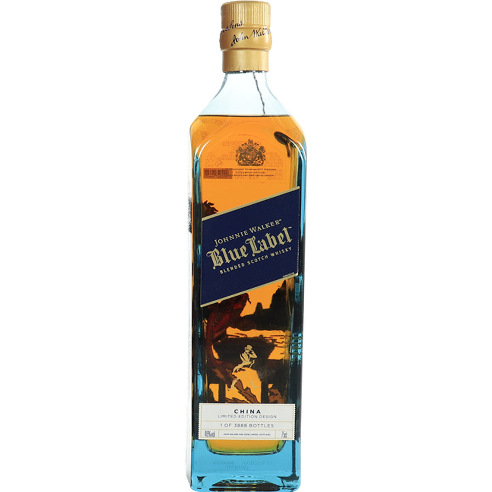 Johnnie Walker Carp And Dragon China Design_LostNLiquor.com