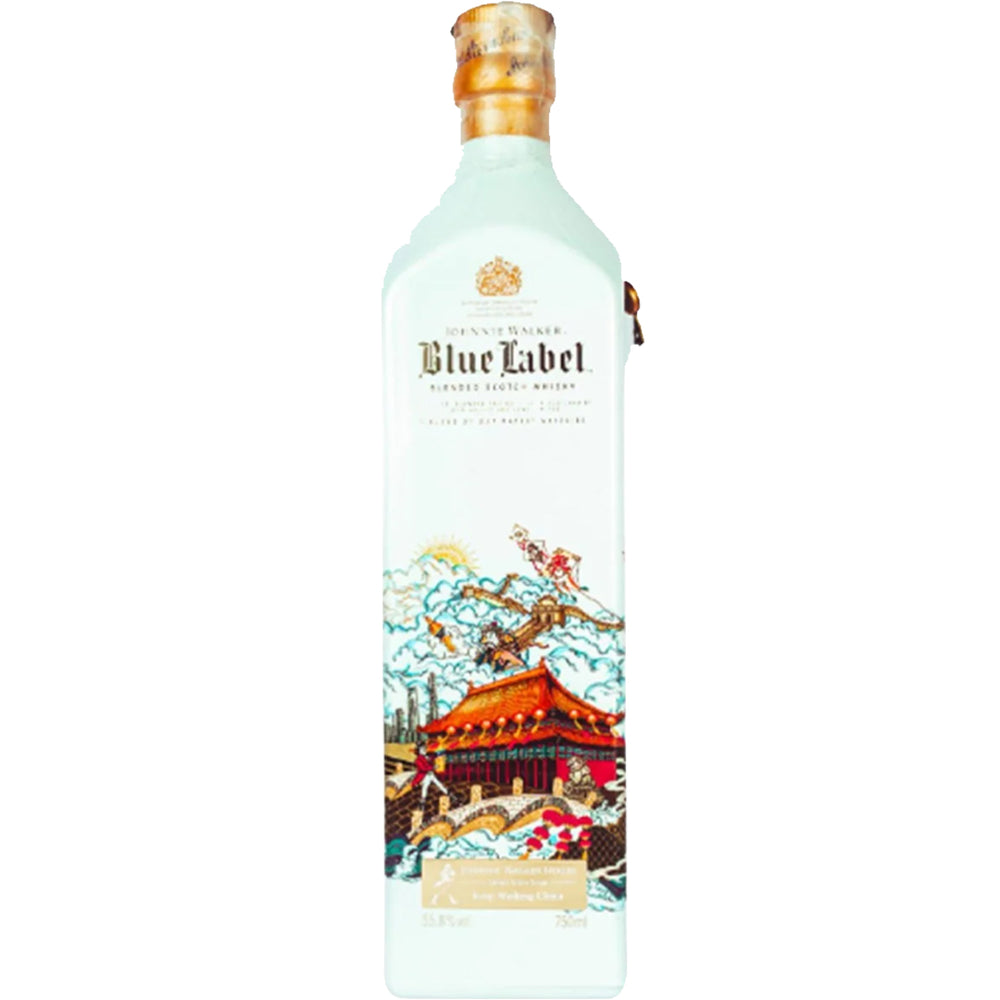 Johnnie Walker Keep Walking China_LostNLiquor.com
