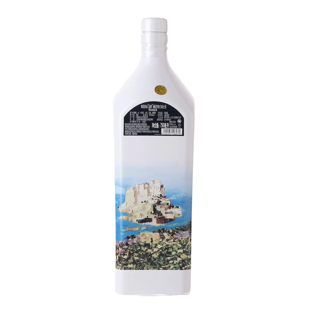 Johnnie Walker Blue Label Casks Edition Chengu Blended Scotch