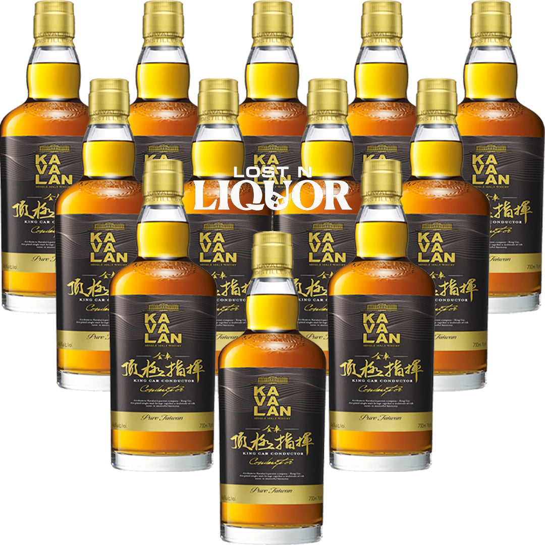 KAVALAN KING CAR CONDUCTOR +新品台灣金門高粱酒58% Kavalan King Car Conductor – Lost N Liquor - Online Liquor Store