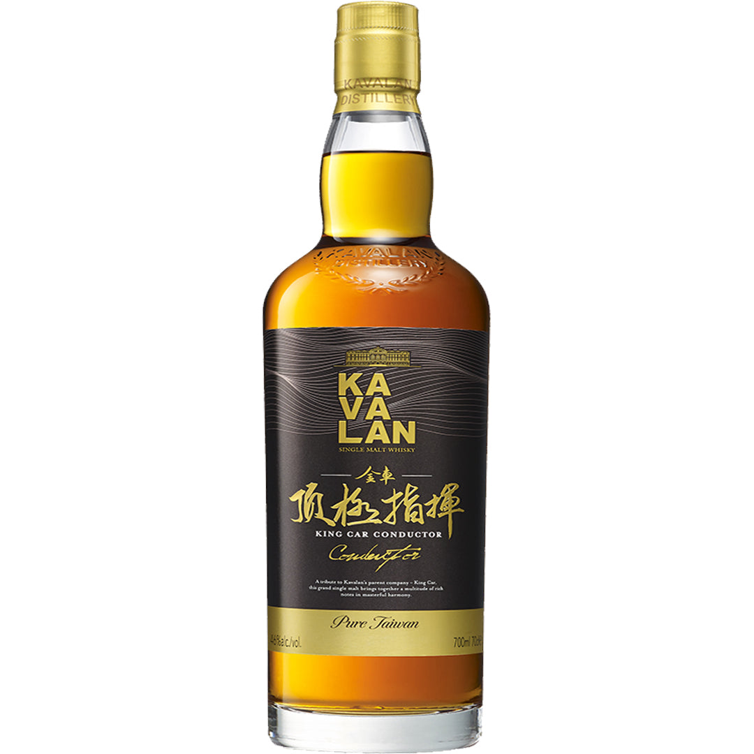 Kavalan King Car Conductor – Lost N Liquor - Online Liquor Store