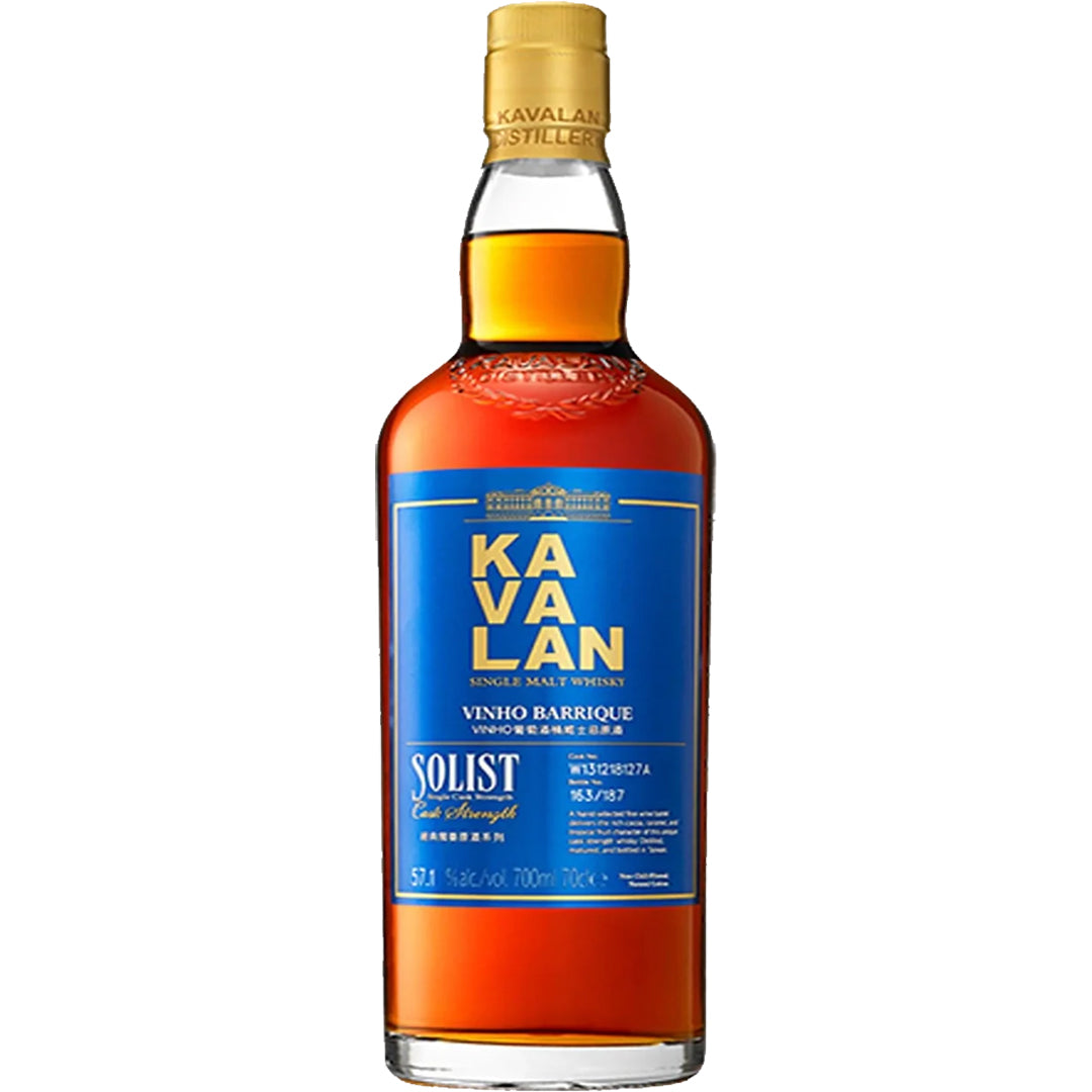 Kavalan Vinho Barrique Cask Strength Single Malt Taiwanese Whisky_LostNLiquor.com