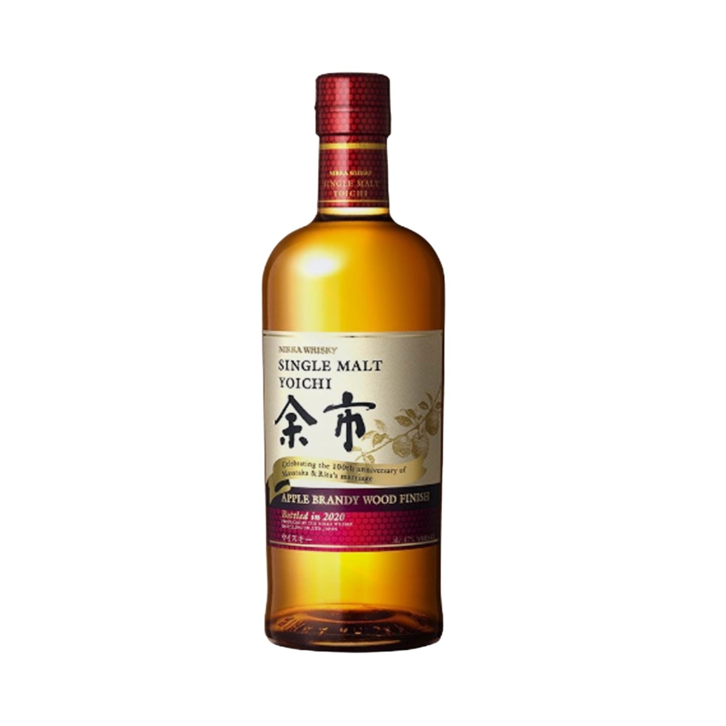 Nikka Yoichi Apple Brandy Wood Finish Single Malt Whisky LostNLiquor