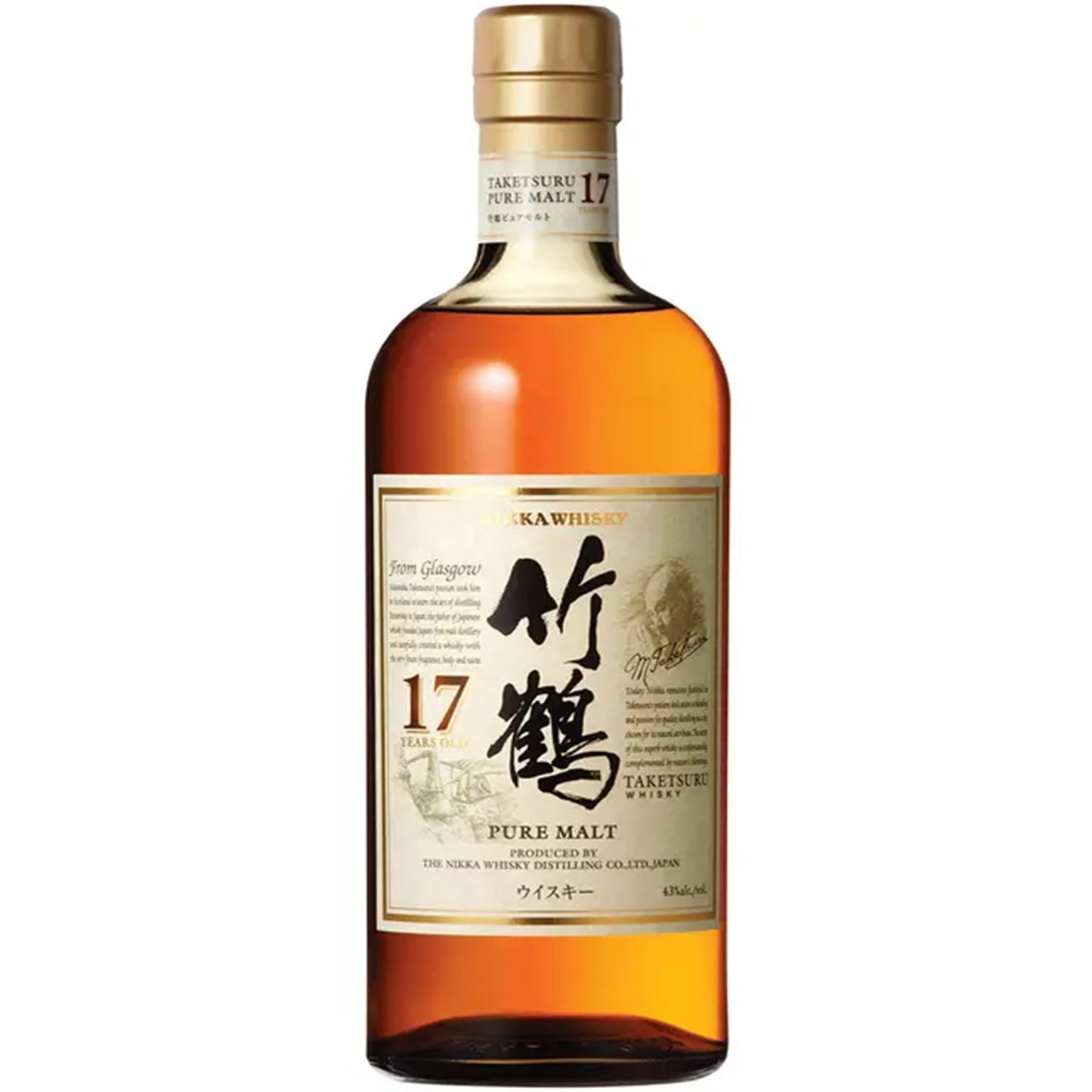 Nikka Taketsuru Pure Malt 17 Year Old Blended Malt Whisky_LostNLiquor.com