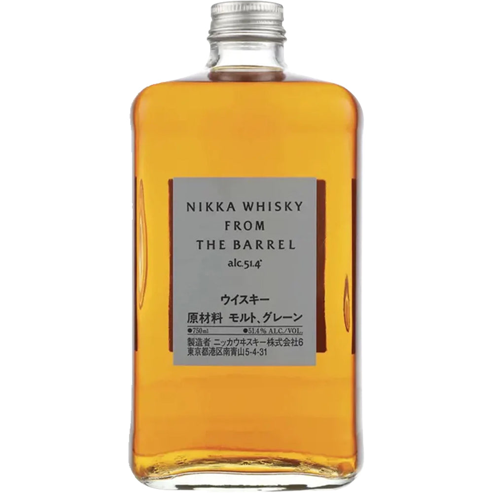 Nikka Whisky From The Barrel_LostNLiquor.com