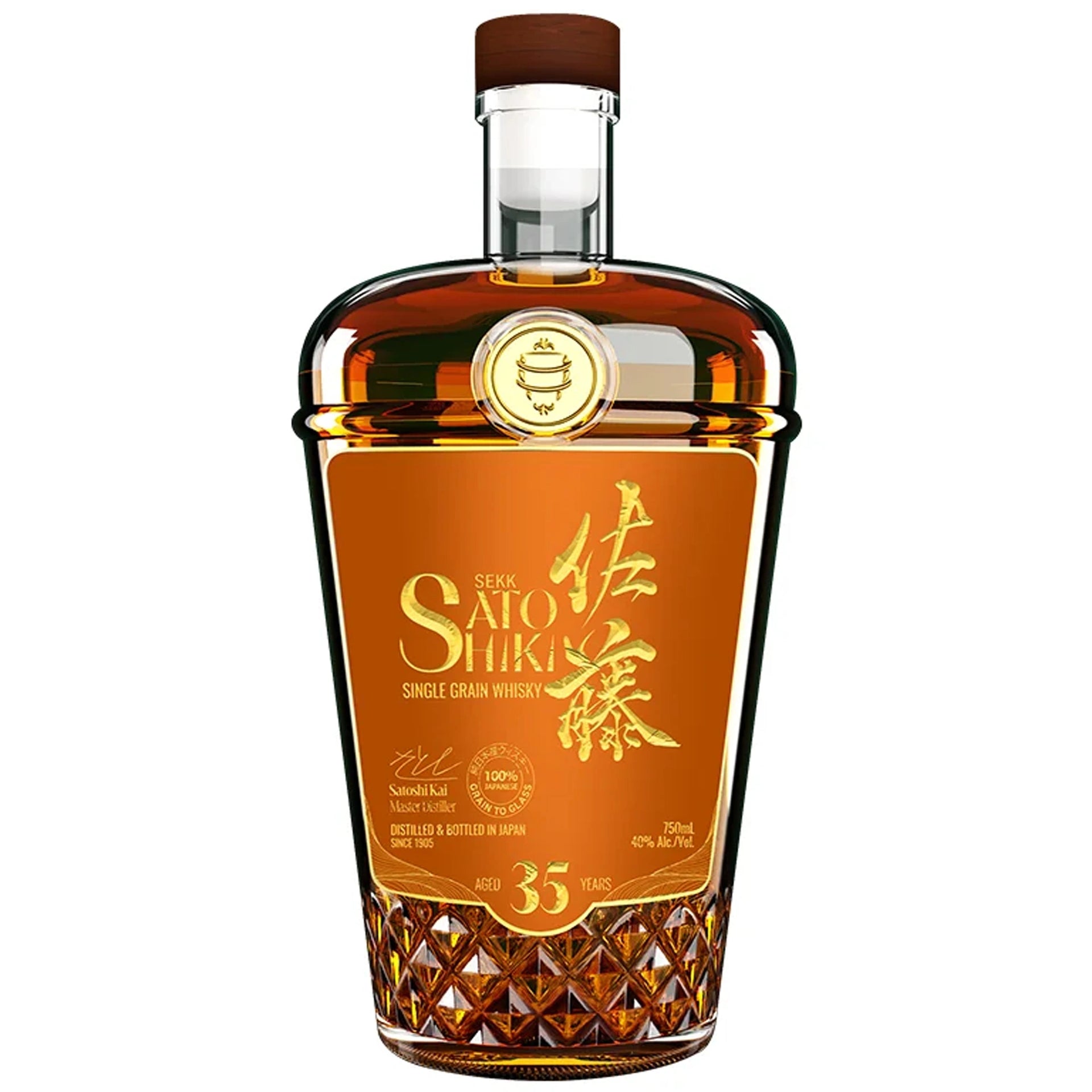 Sekk Sato Shiki 35 Year Old Single Grain Whiskey – Lost N Liquor
