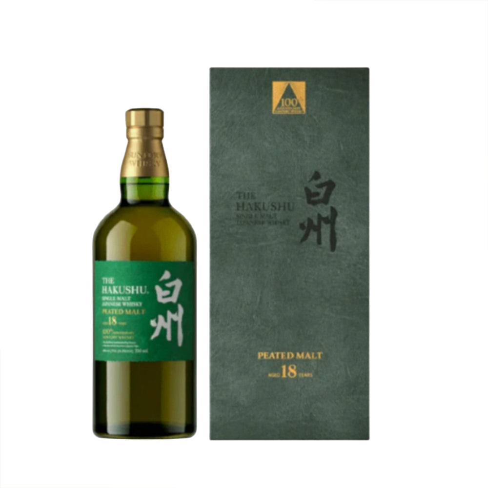 The Hakushu 18 Year Old Limited Edition Single Malt LostNLiquor