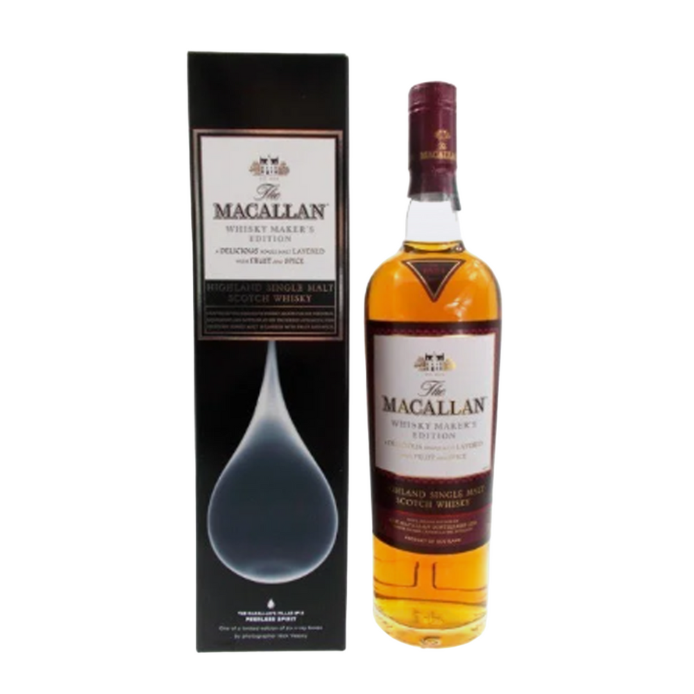 
                      
                        The Macallan Whisky Makers Edition Pillar XRAY LostNLiquor
                      
                    