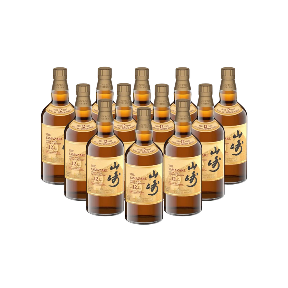 
                      
                        The Yamazaki 12 Year Old 100th Anniversary Single Malt Whisky LostNLiquor
                      
                    