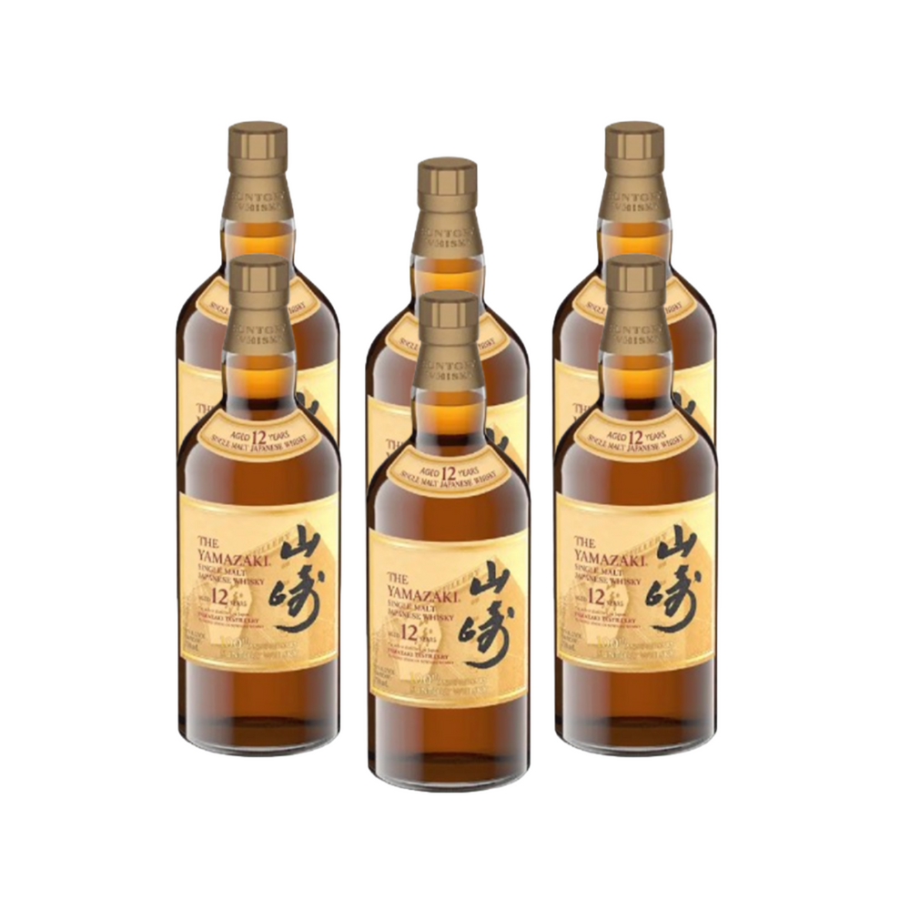 
                      
                        The Yamazaki 12 Year Old 100th Anniversary Single Malt Whisky LostNLiquor
                      
                    