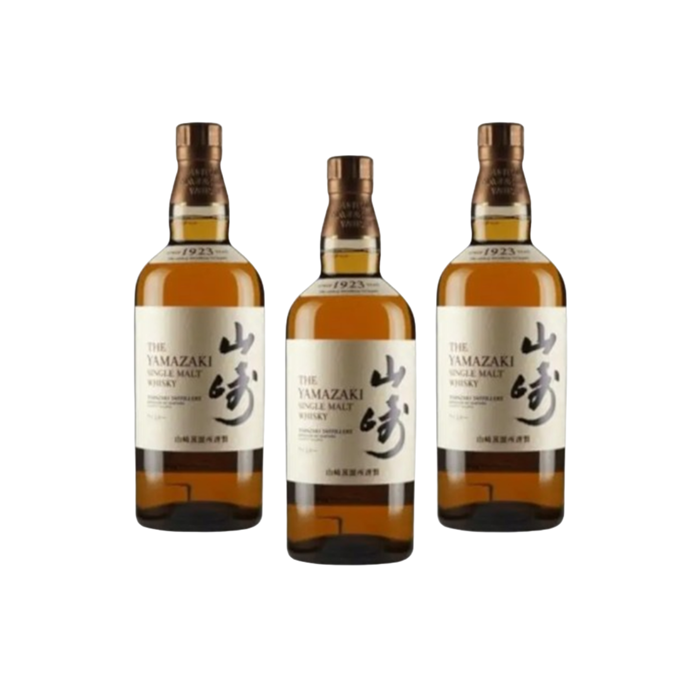 The Yamazaki Distiller's Reserve Single Malt Whisky LostNLiquor