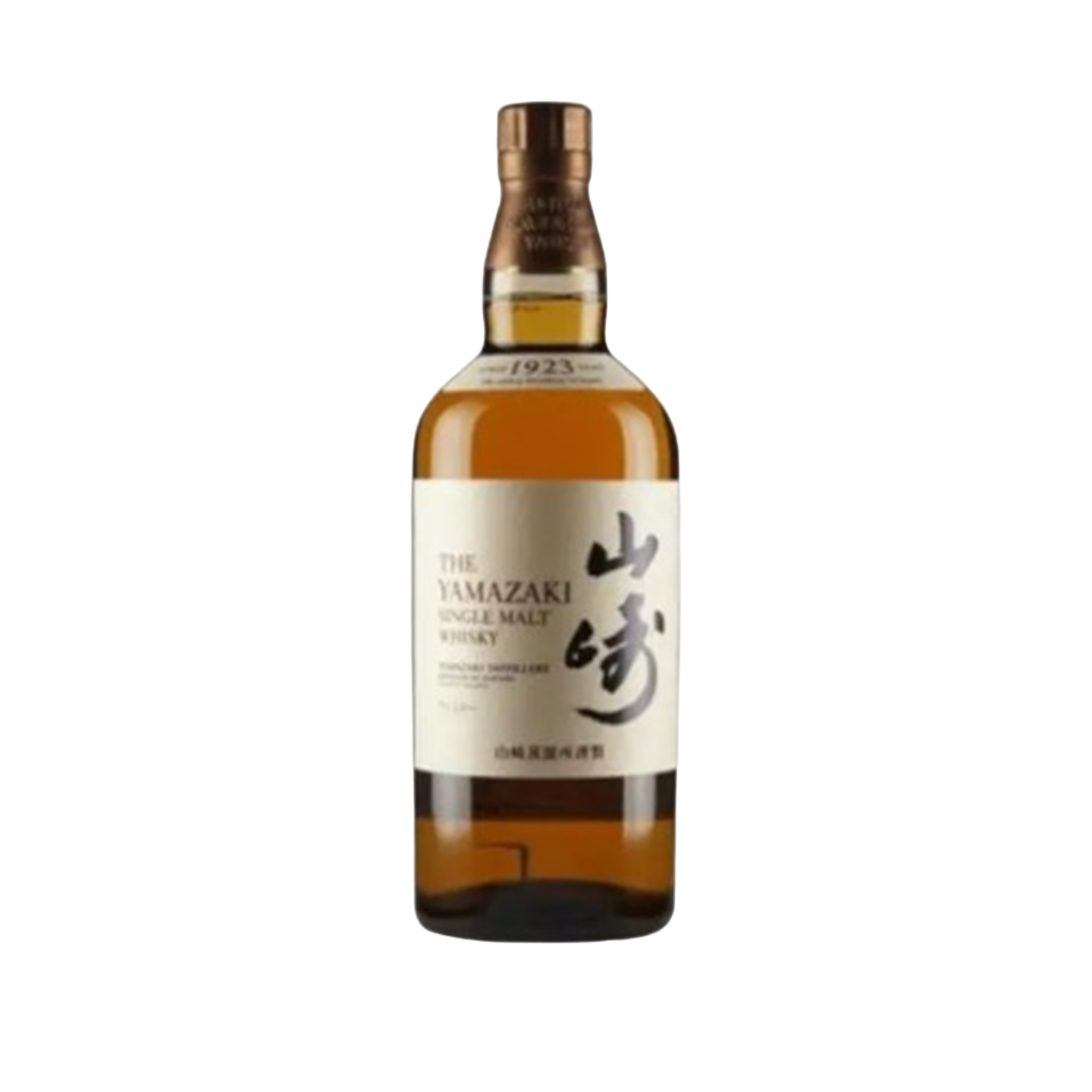 The Yamazaki Distiller's Reserve Single Malt Whisky LostNLiquor