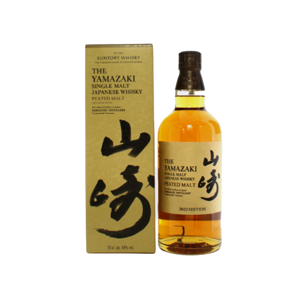 The Yamazaki Peated Malt Single Malt Whisky LostNLiquor