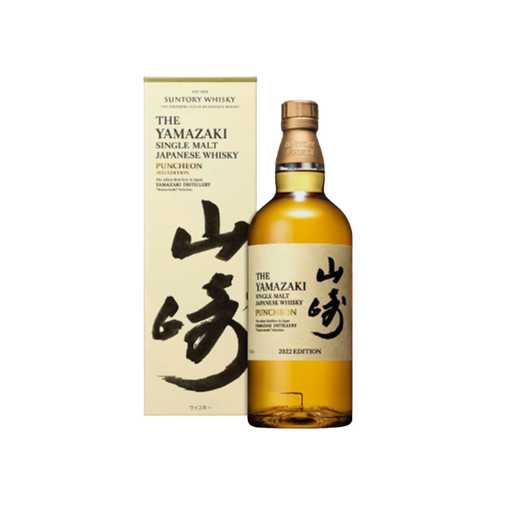 
                      
                        The Yamazaki Puncheon Single Malt Whisky LostNLiquor
                      
                    