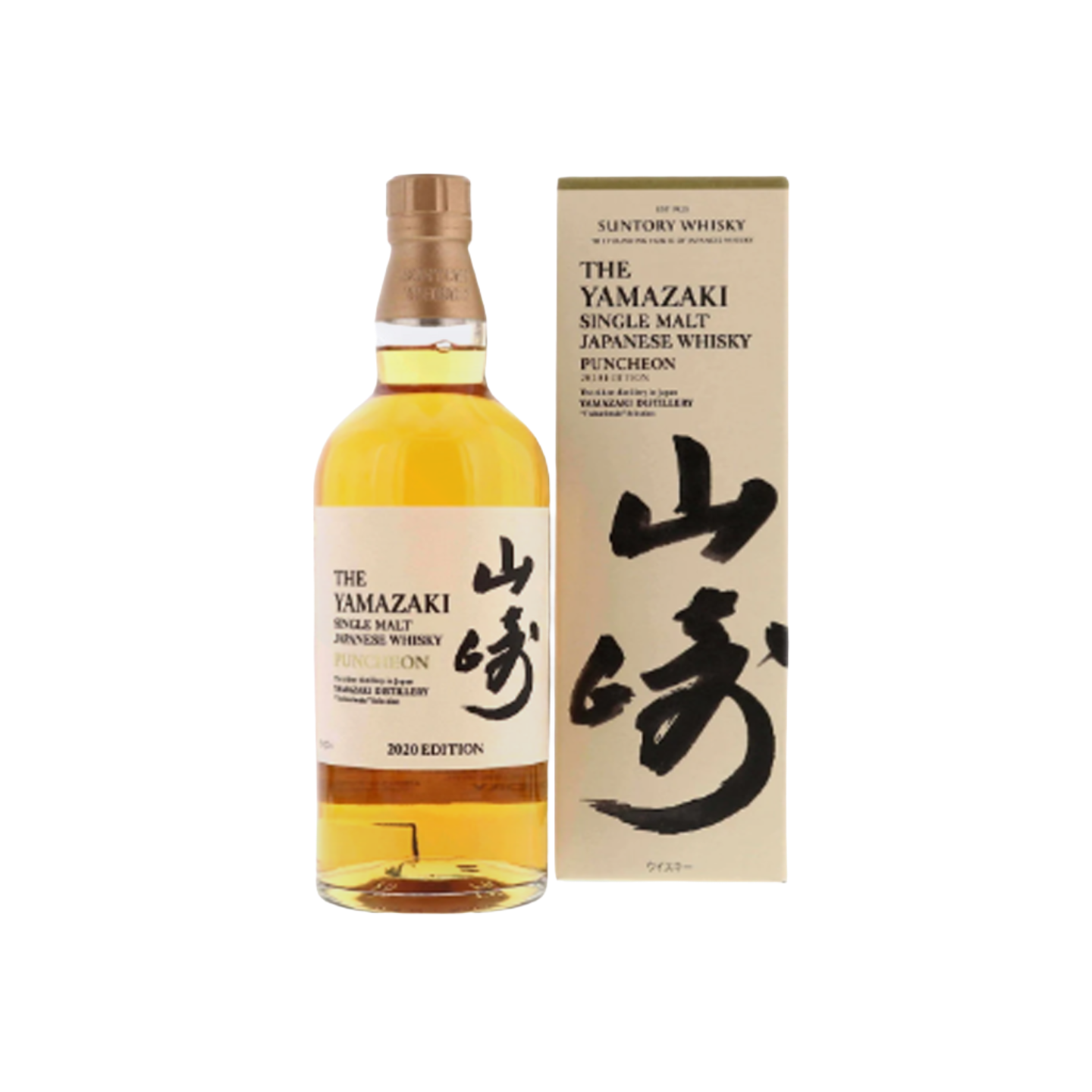 The Yamazaki Puncheon Single Malt Whisky LostNLiquor