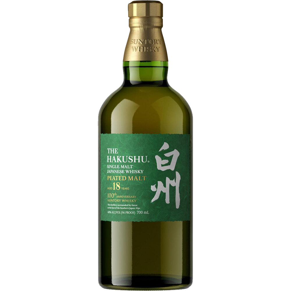 The Hakushu 18 Year Old Limited Edition Single Malt_LostNLiquor.com