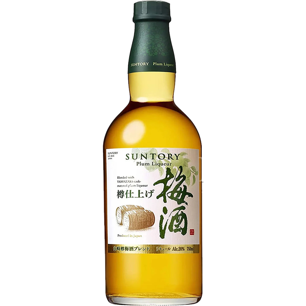 
                      
                        The Yamazaki Cask Umeshu Tarushiage_LostNLiquor.com
                      
                    