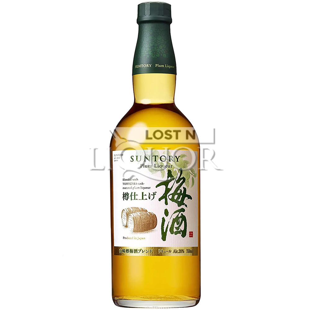 The Yamazaki Cask Umeshu Tarushiage