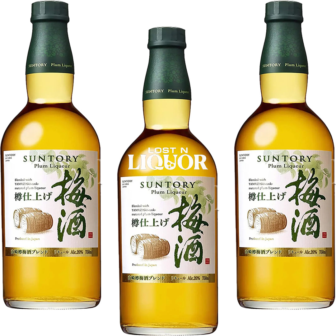 The Yamazaki Cask Umeshu Tarushiage_LostNLiquor.com