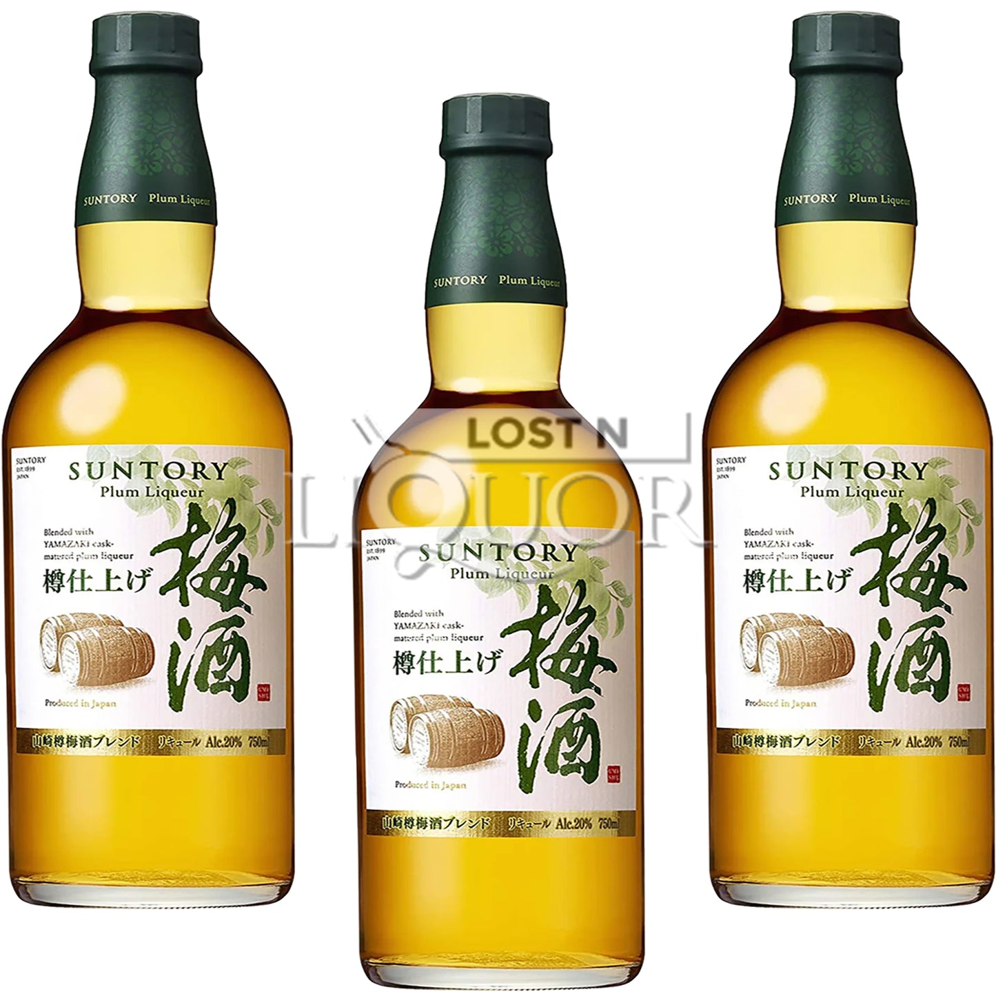 The Yamazaki Cask Umeshu Tarushiage