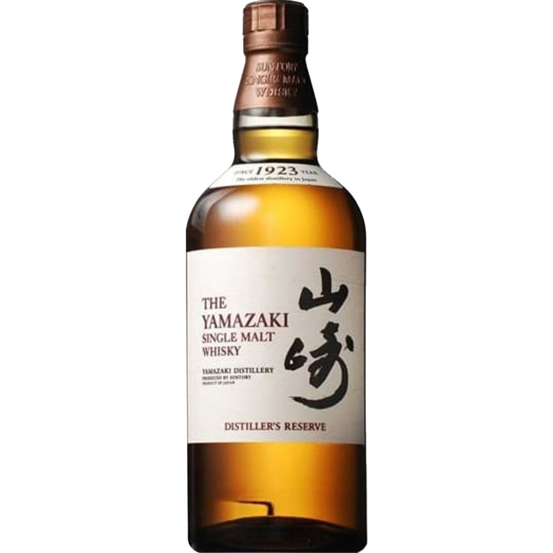 The Yamazaki Distiller's Reserve Single Malt Whisky_LostNLiquor.com