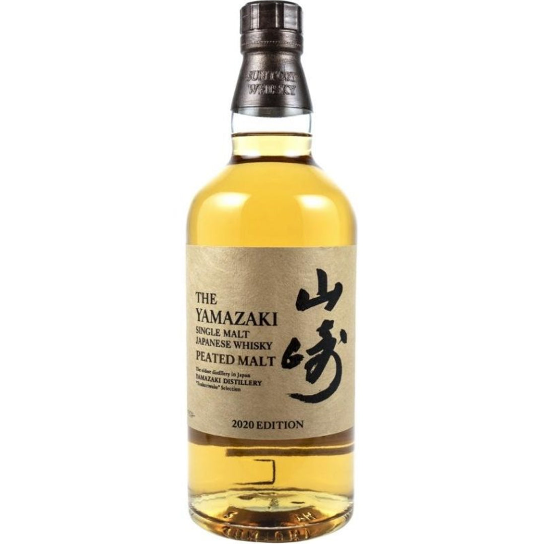 The Yamazaki Peated Malt Single Malt Whisky_LostNLiquor.com