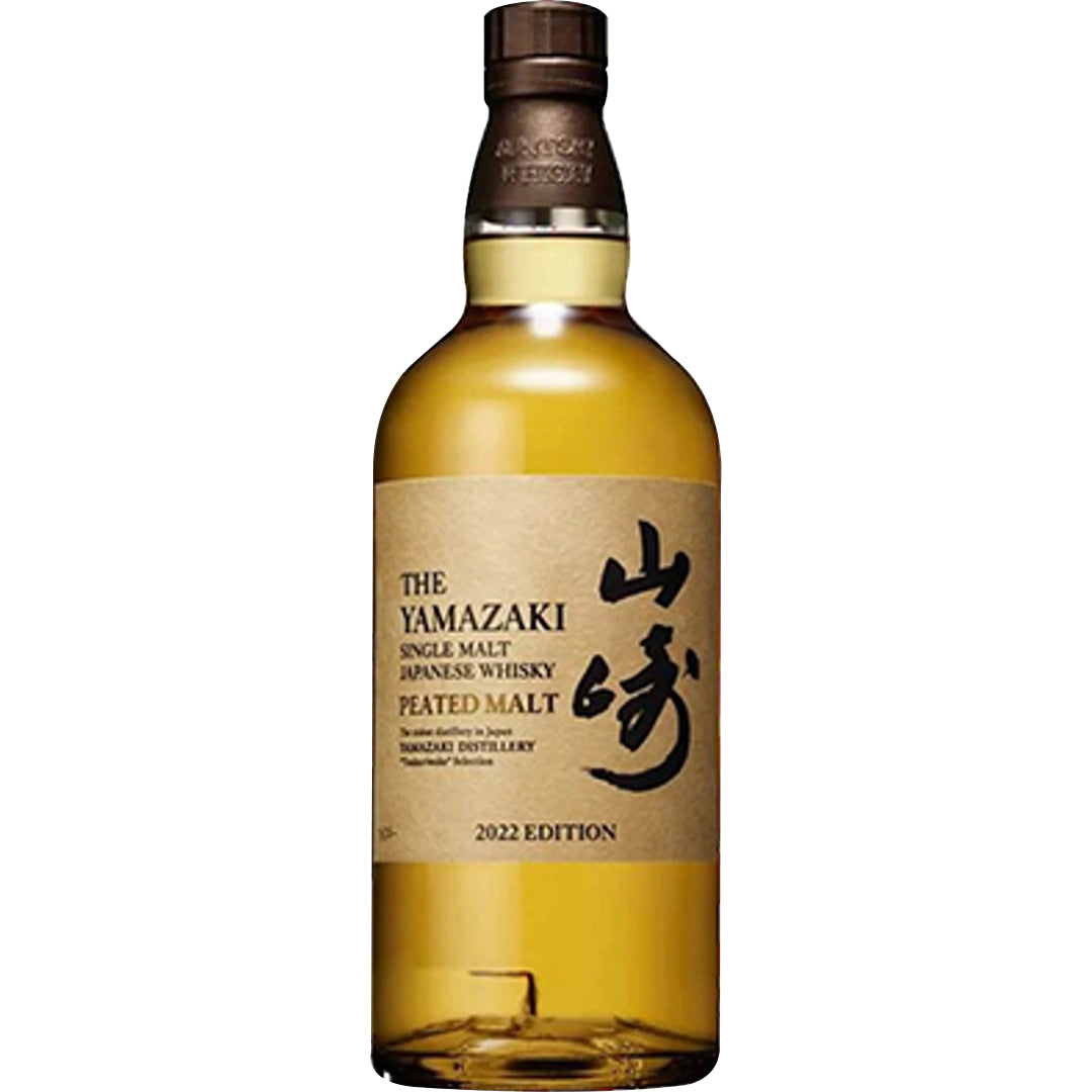 The Yamazaki Peated Malt Single Malt Whisky_LostNLiquor.com