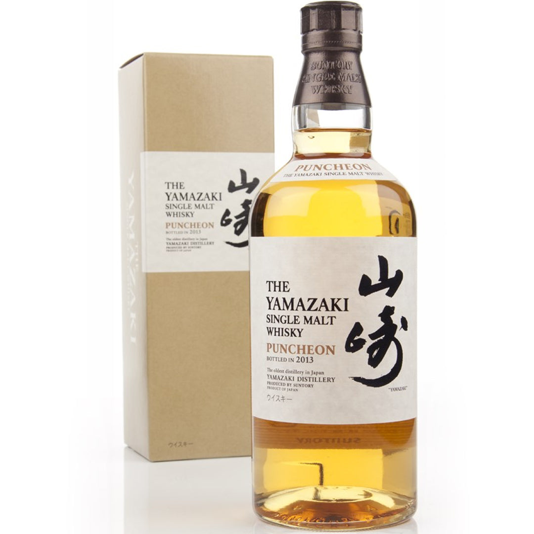 The Yamazaki Puncheon Single Malt Whisky_LostNLiquor.com