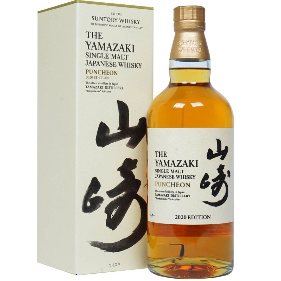 The Yamazaki Puncheon Single Malt Whisky_LostNLiquor.com