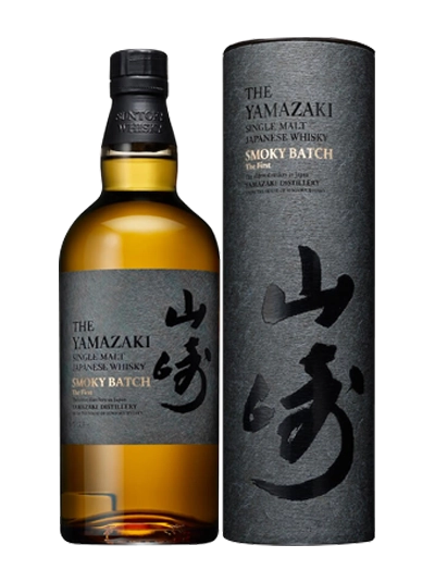 Yamazaki Smoky Batch The First Single Malt Whisky