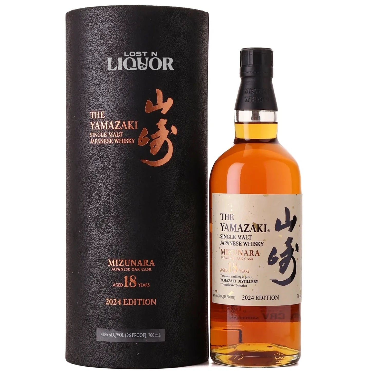 Yamazaki 18 Year 'Mizunara' Single Malt Japanese Whisky (2024, 700 ml) With Box