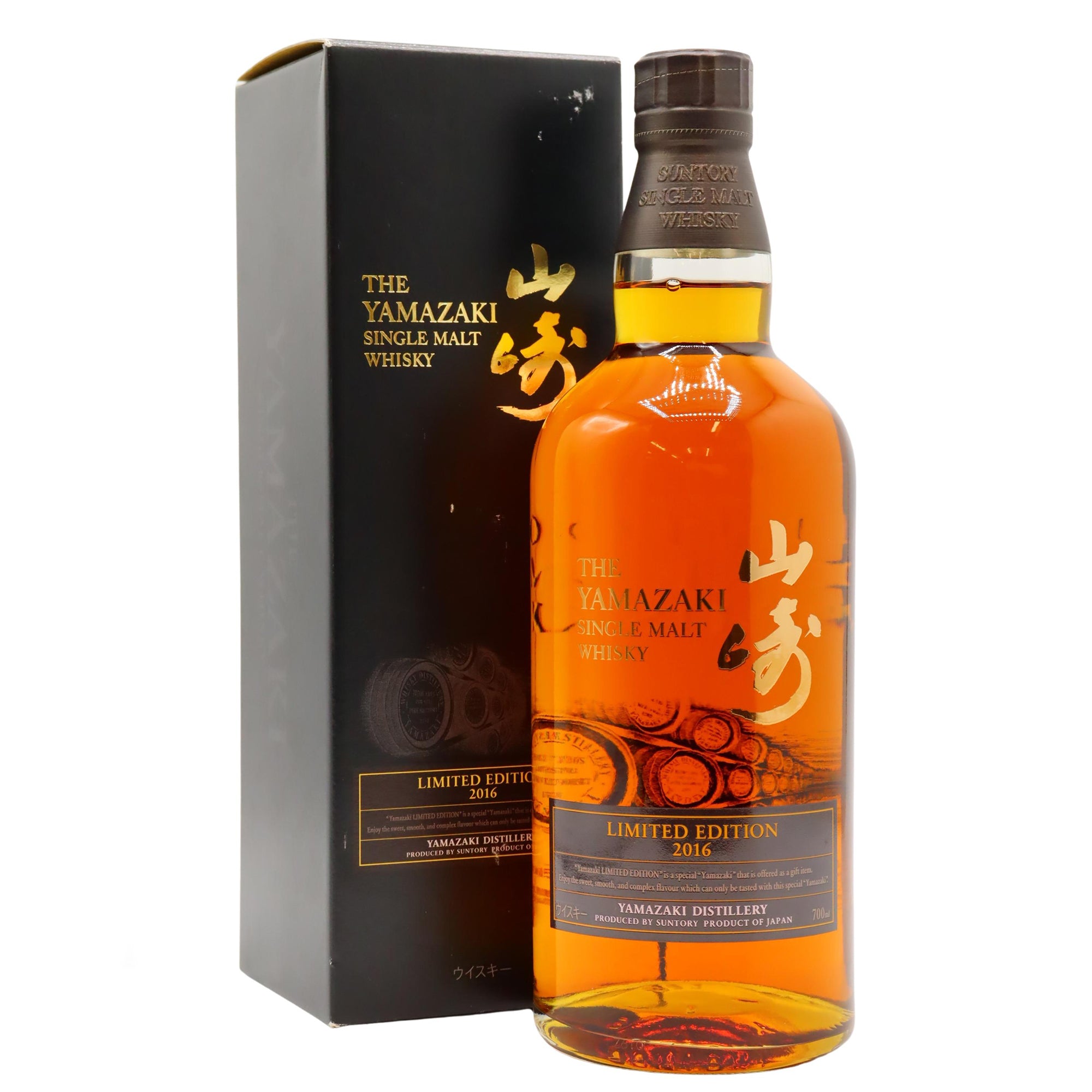 ウイスキー Yamazaki Single Malt Japanese 700ml Yamazaki Limited Edition Single Malt Japanese Whisky (2016, 700 ml