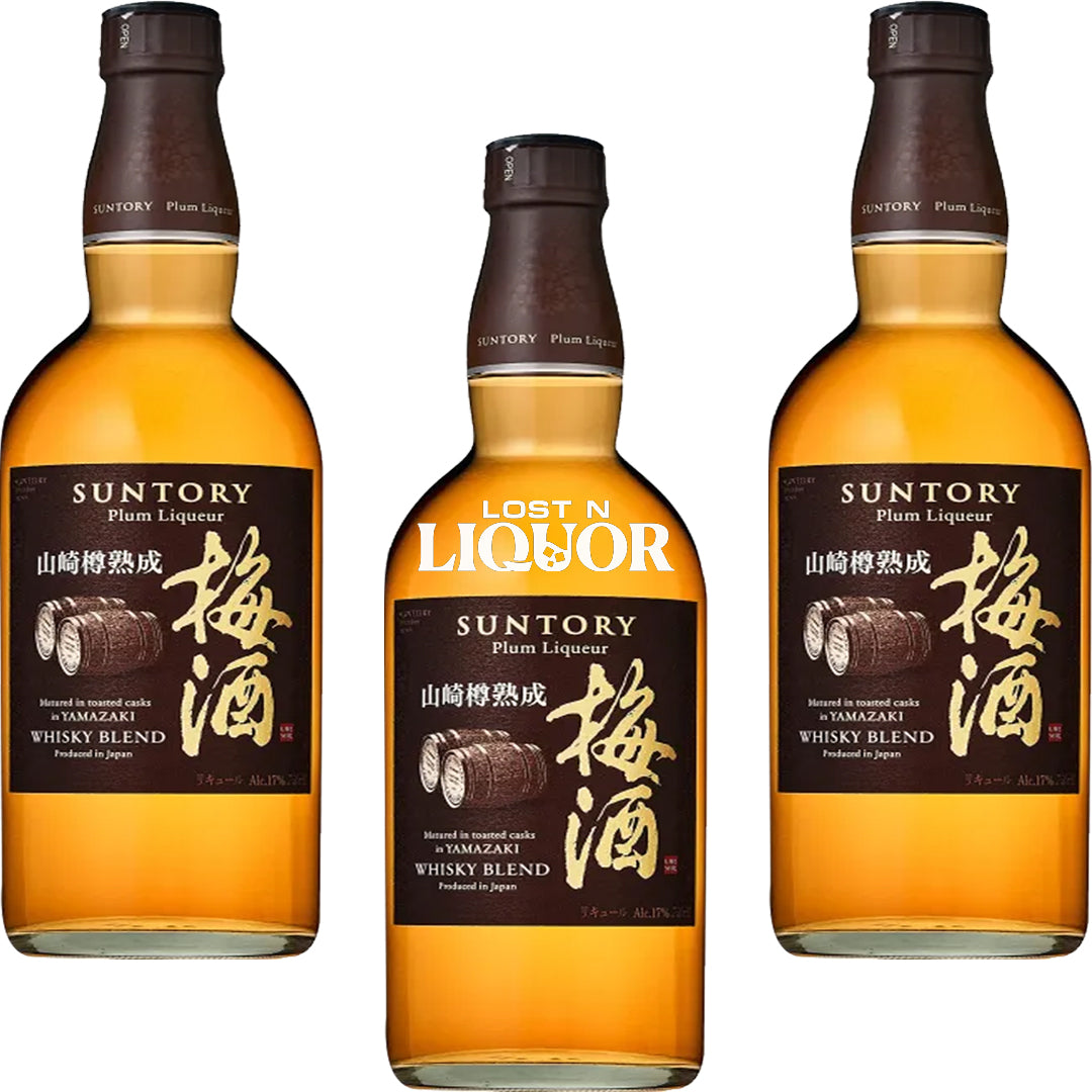 Yamazaki Umeshu Plum – Lost N Liquor - Online Liquor Store