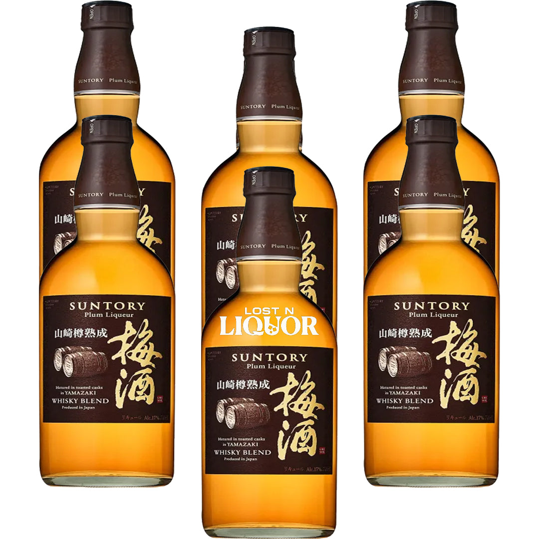 Yamazaki Umeshu Plum – Lost N Liquor - Online Liquor Store