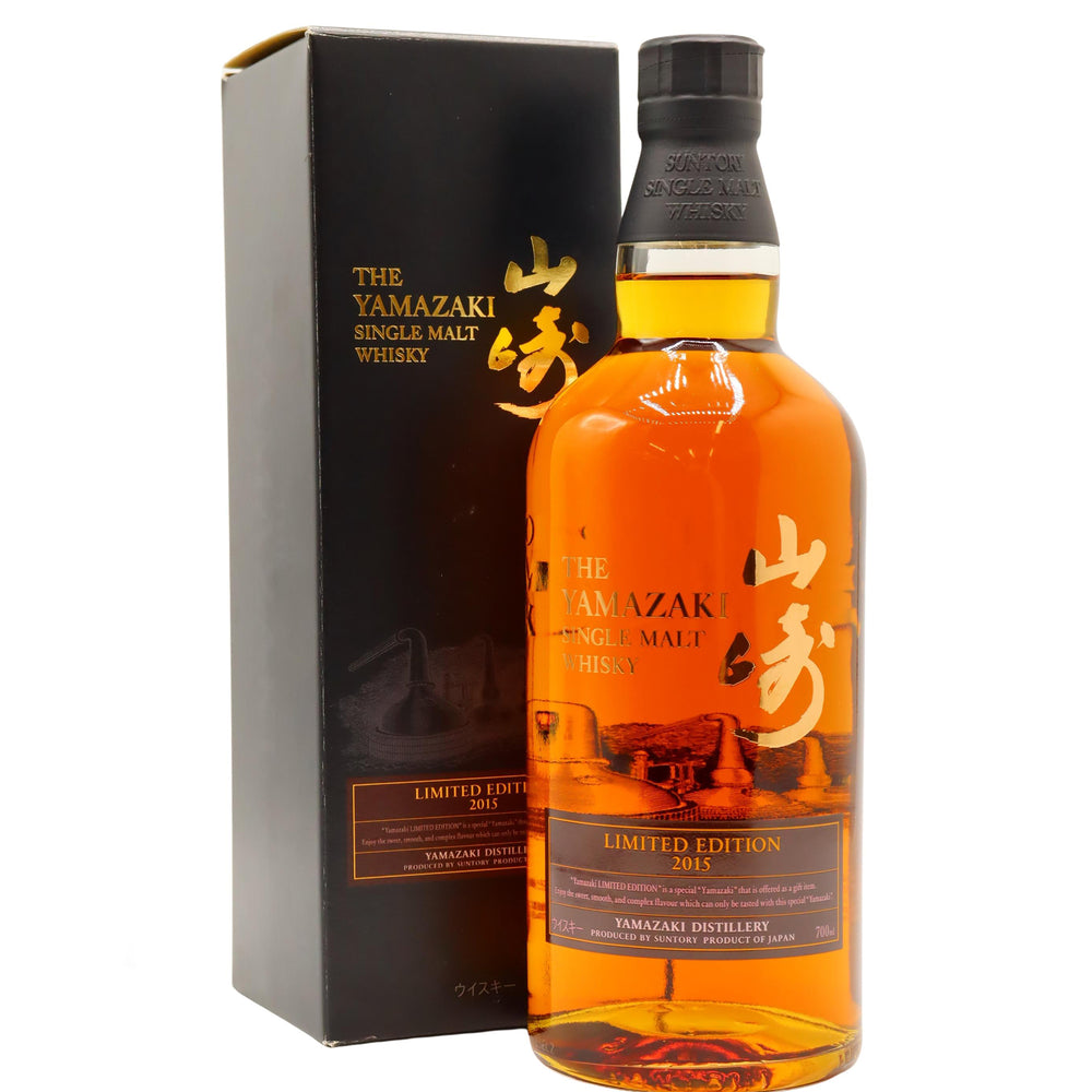 Yamazaki Limited Edition Single Malt Japanese Whisky (2015, 700 ml)