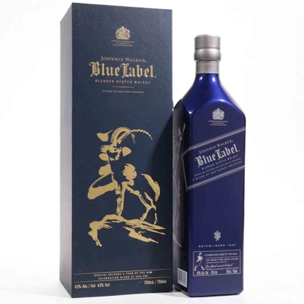 Johnnie Walker Blue Label: Year of the Ram Blended Scotch_LostNLiquor.com