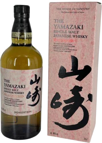 The Yamazaki Single Malt Japanese Whisky Islay Peated